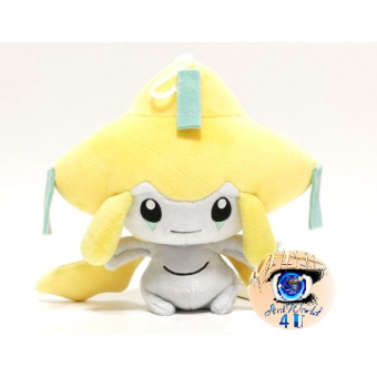 Officiële Pokemon knuffel Jirachi San-ei +/- 18cm 